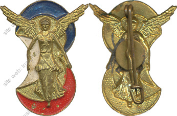 Image du produit af00082950