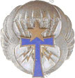 Image du produit ts10611700