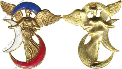Image du produit af00080300