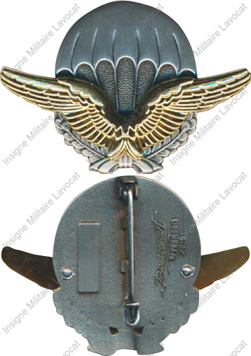 Image du produit aa81439400