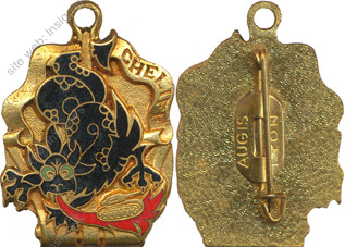 Image du produit ma99166100
