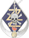 Image du produit af41751000