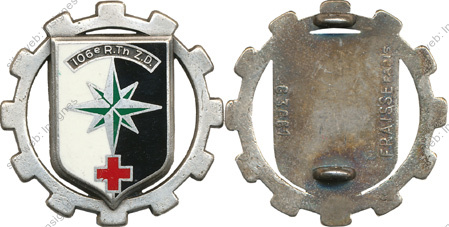 Image du produit tr11061000