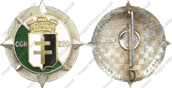 Image du produit tr12203100