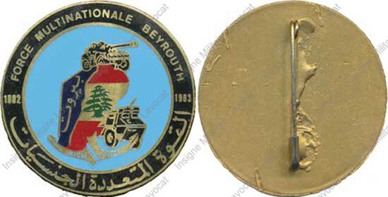 Image du produit co29061220