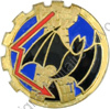 Image du produit aa80848150