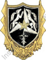 Image du produit az10722200