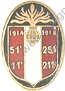Image du produit in10510800