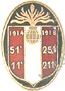 Image du produit in10510800