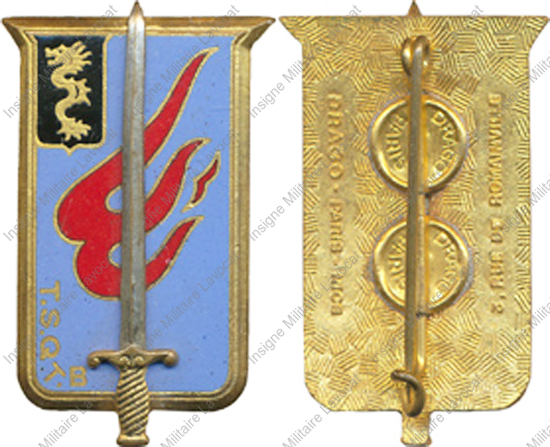Image du produit ea12534000