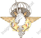 Image du produit oe45800010