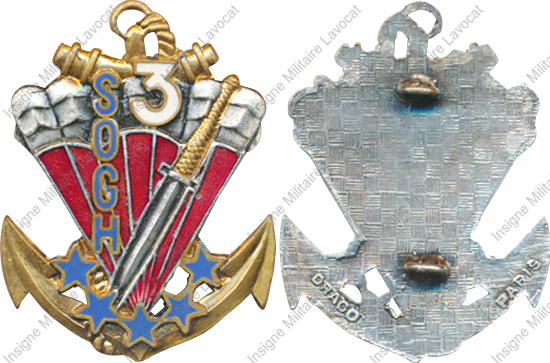 Image du produit pc22036600