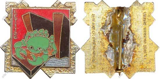 Image du produit ma99249350