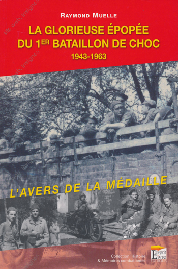 Image du produit dv10066840