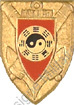 Image du produit ar90106100