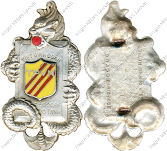 Image du produit ea10190000
