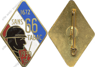 Image du produit in10661300