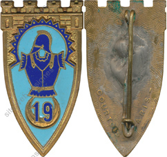 Image du produit ge10192360