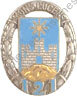 Image du produit in11211000