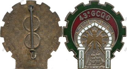 Image du produit tr10431000