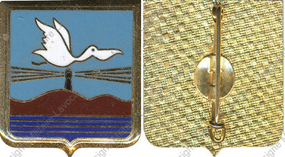 Image du produit aa81000120