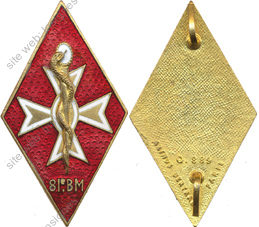 Image du produit ss81529300