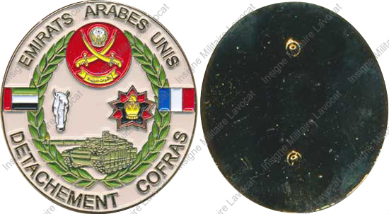 Image du produit ab14600500