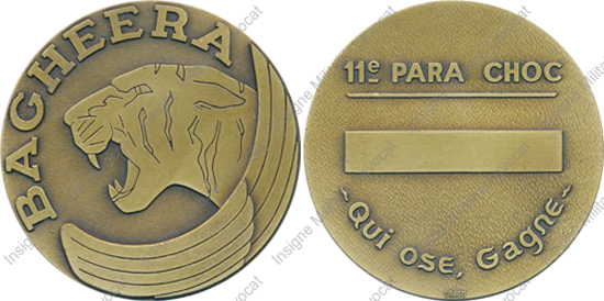 Image du produit pc13548600
