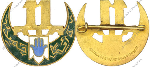 Image du produit af10491000