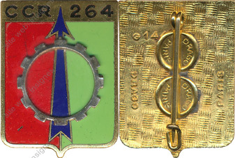 Image du produit tr12640050