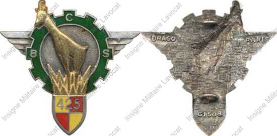 Image du produit tr14250100