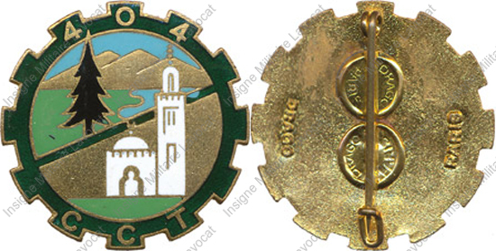 Image du produit tr14041000