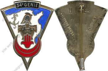 Image du produit ge10341400