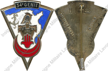 Image du produit ge10341400