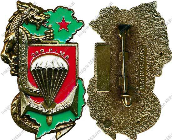 Image du produit pc22039650