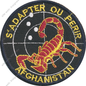 Image du produit oe90910190