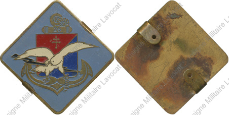 Image du produit ar90260000