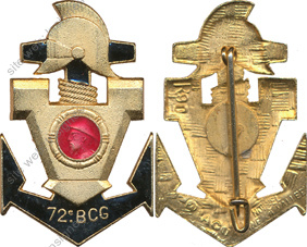 Image du produit ge10724700