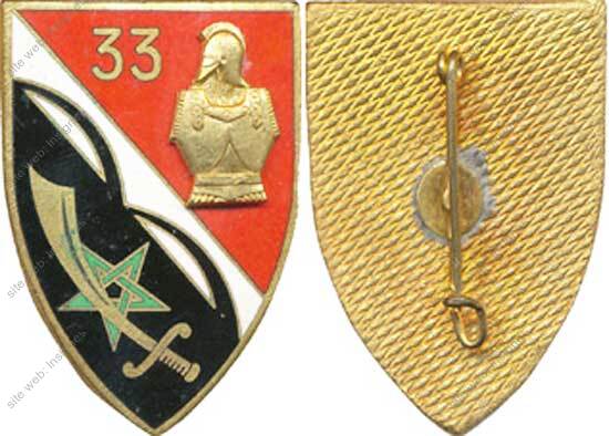 Image du produit ge10334500