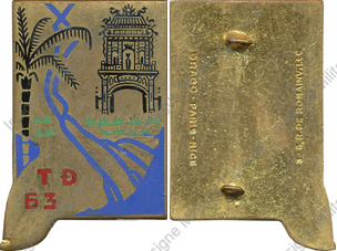Image du produit ea11231000