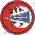Image du produit aa81094800