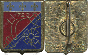 Image du produit ar10046200