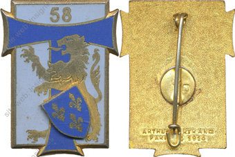 Image du produit ts10581610