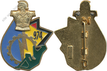 Image du produit ge10027620