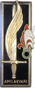 Image du produit pr04054000