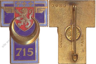 Image du produit ts17151000
