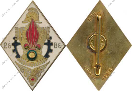 Image du produit ge10265000