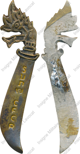 Image du produit ea31371000