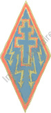 Image du produit ts04004450