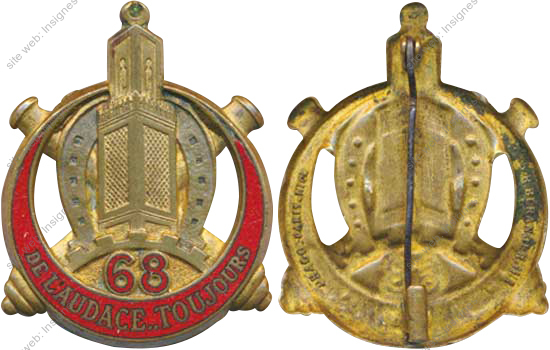 Image du produit ar10682170